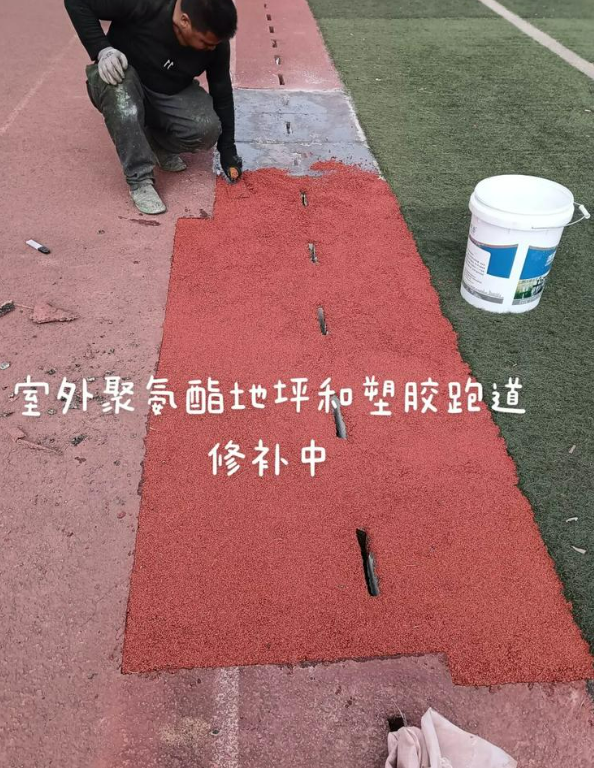 碑林球场地面翻新维修，核心是先诊断破损